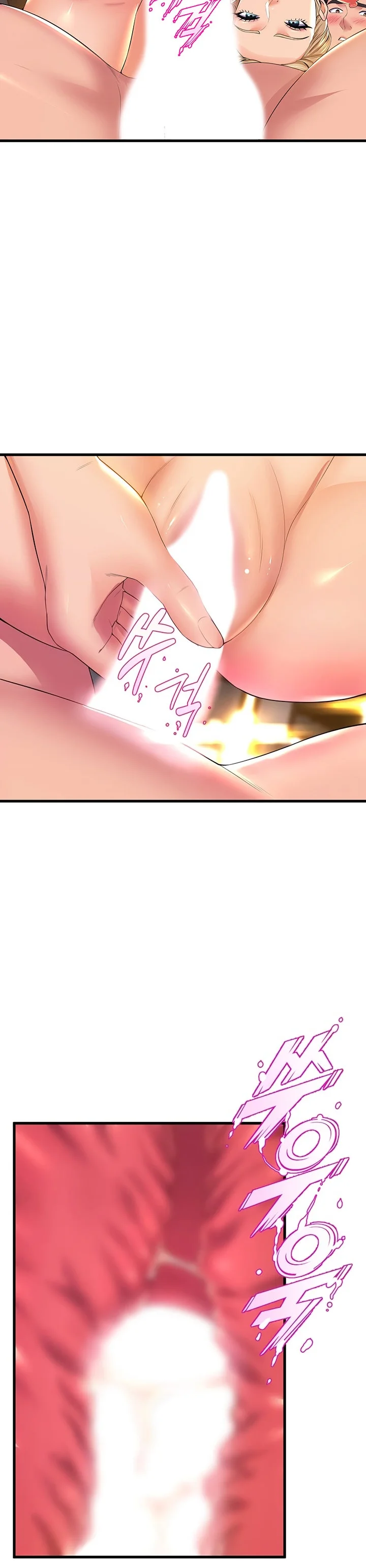 image-komik-dance-departement-female-sunbaes-chapter-60-5/42