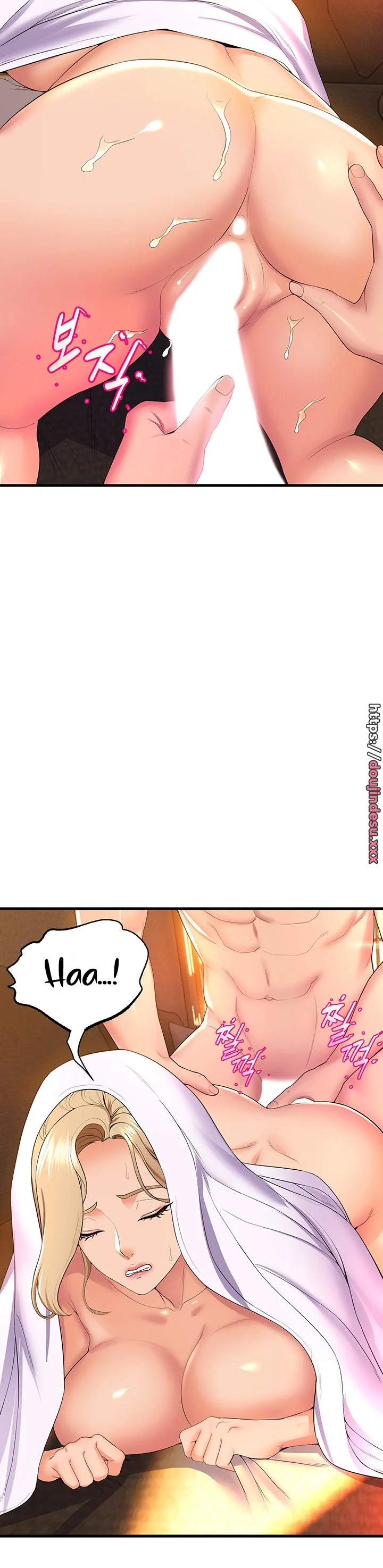 image-komik-dance-departement-female-sunbaes-chapter-60-30/42