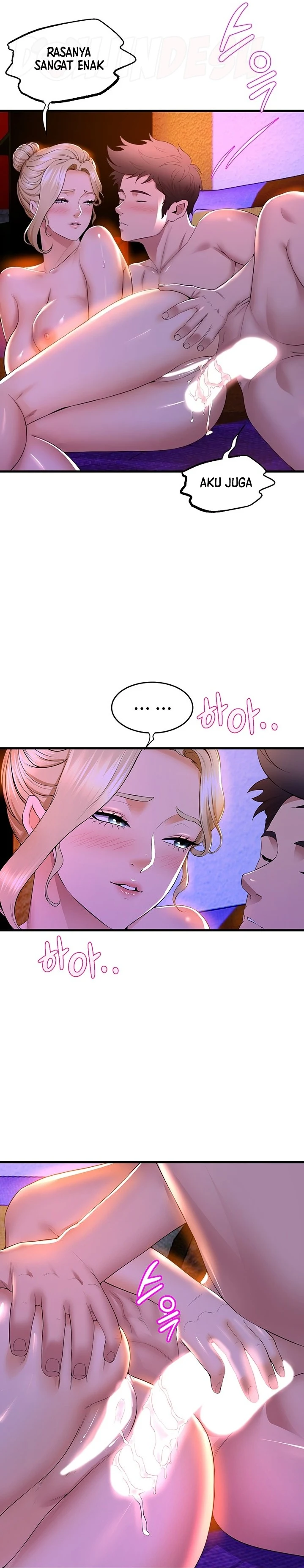 image-komik-dance-departement-female-sunbaes-chapter-61-8/31