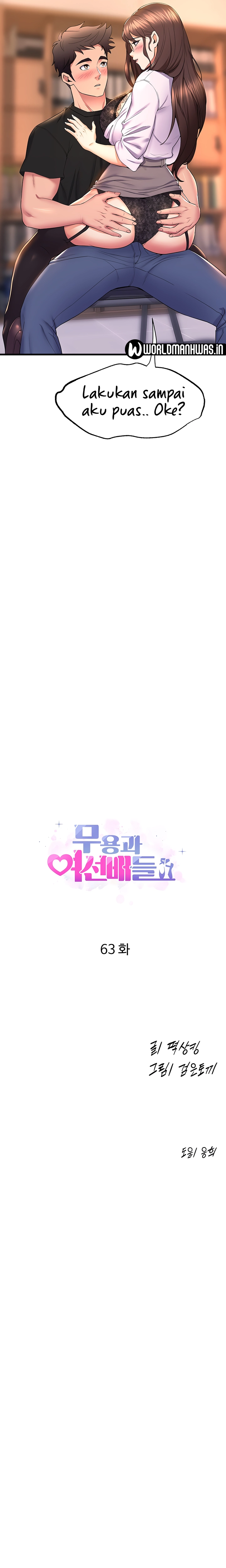 image-komik-dance-departement-female-sunbaes-chapter-63-1/24