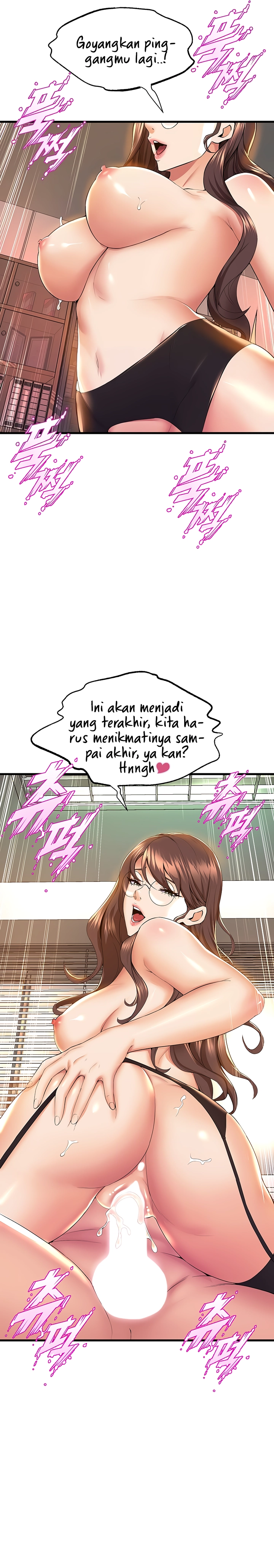 image-komik-dance-departement-female-sunbaes-chapter-63-5/24