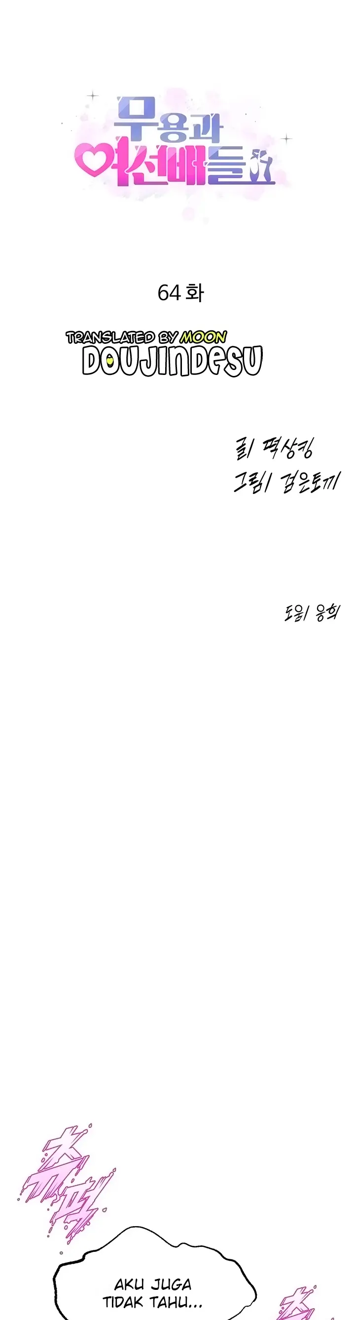 image-komik-dance-departement-female-sunbaes-chapter-64-0/43