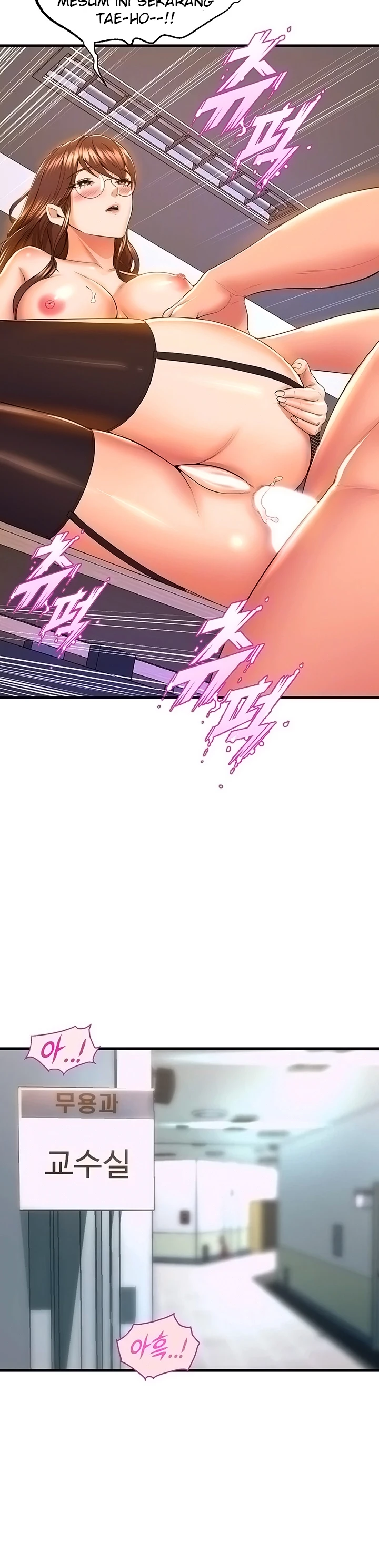 image-komik-dance-departement-female-sunbaes-chapter-64-2/43