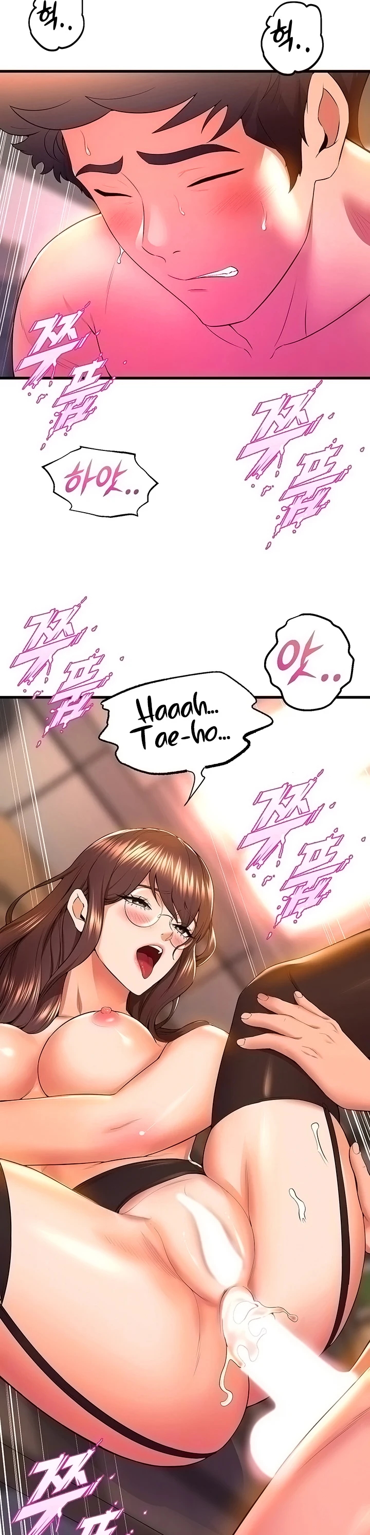 image-komik-dance-departement-female-sunbaes-chapter-64-4/43