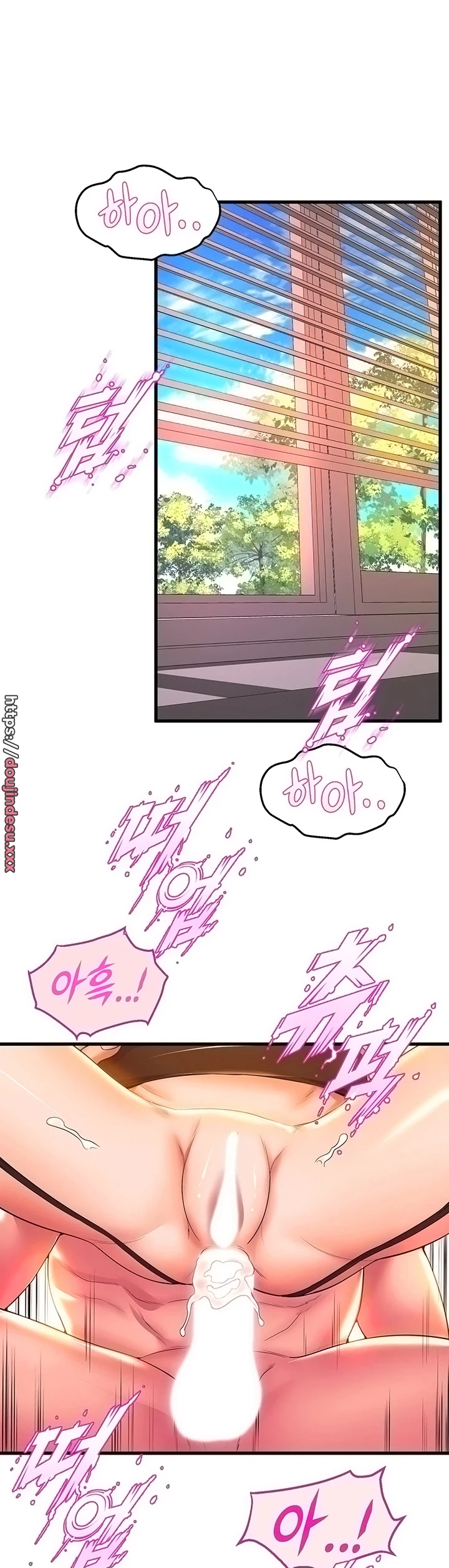 image-komik-dance-departement-female-sunbaes-chapter-64-19/43