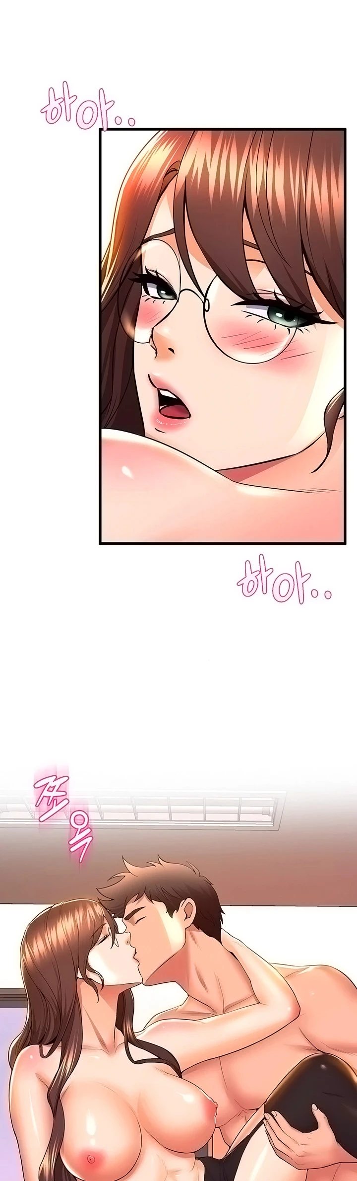 image-komik-dance-departement-female-sunbaes-chapter-64-26/43