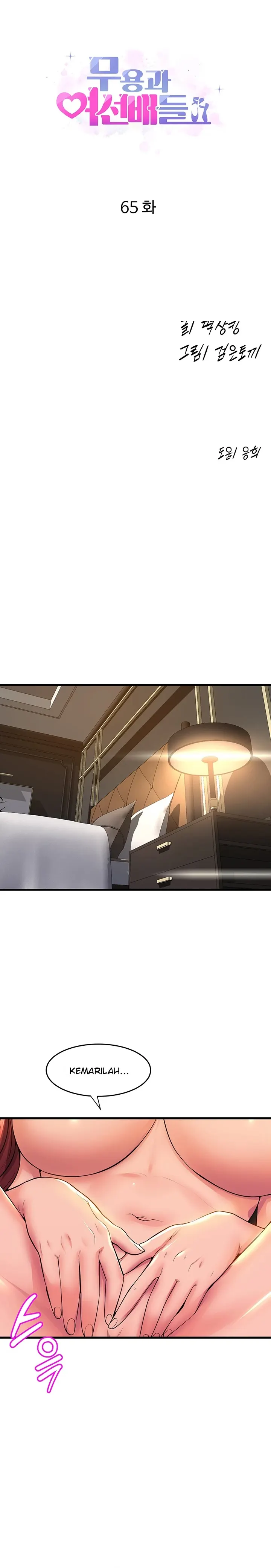 image-komik-dance-departement-female-sunbaes-chapter-65-0/21