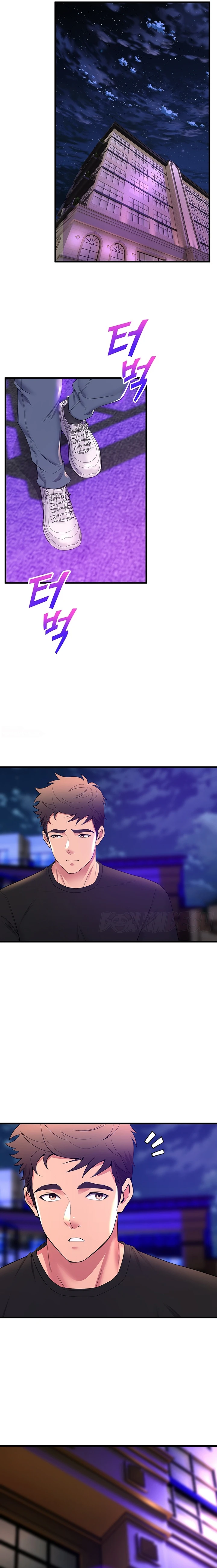 image-komik-dance-departement-female-sunbaes-chapter-65-16/21