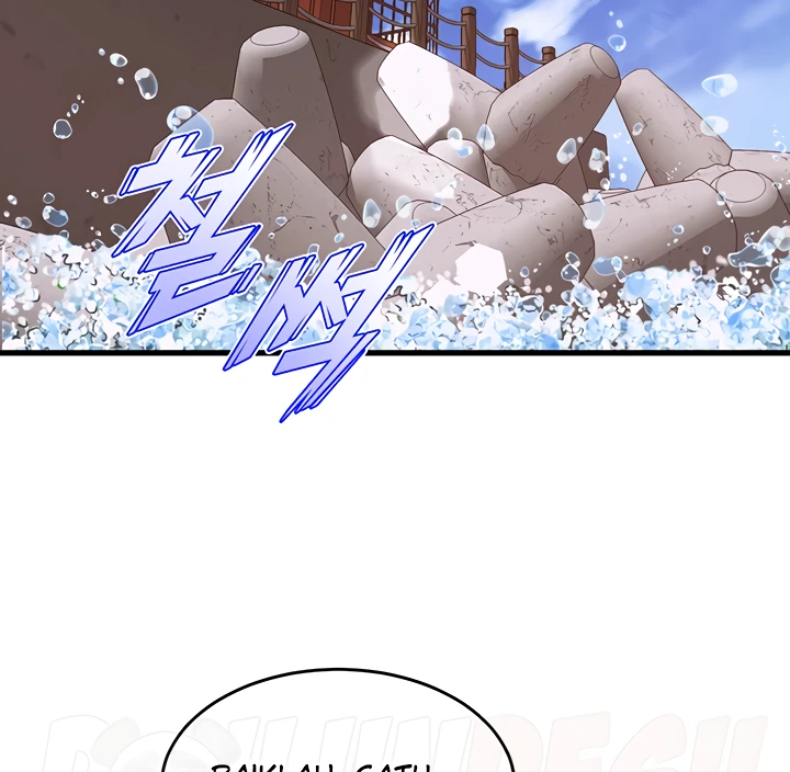 image-komik-dance-departement-female-sunbaes-chapter-67-52/143