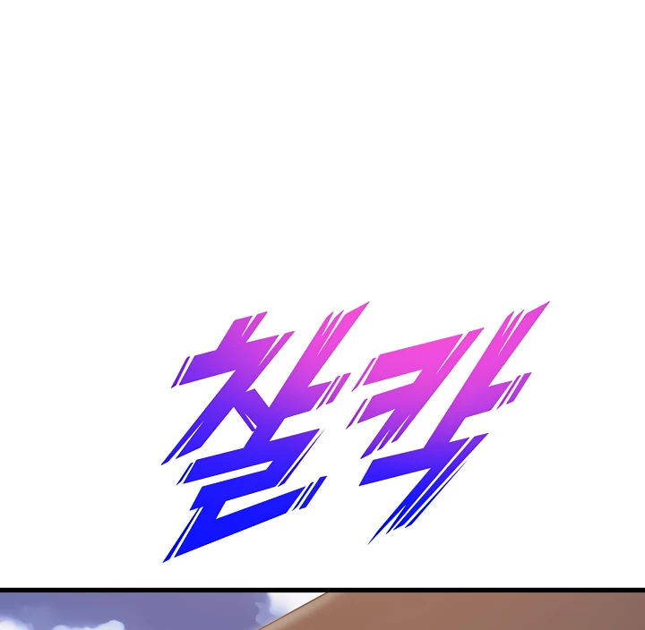 image-komik-dance-departement-female-sunbaes-chapter-67-54/143