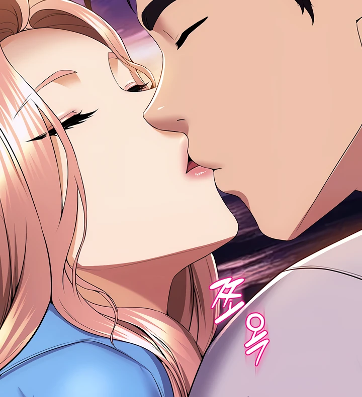 image-komik-dance-departement-female-sunbaes-chapter-67-77/143