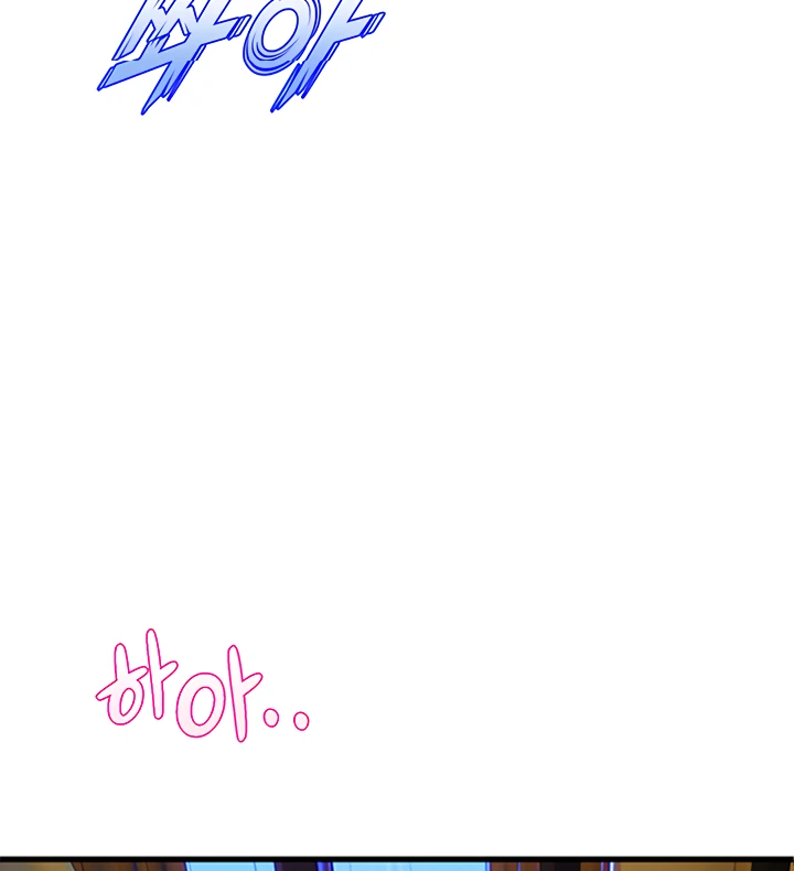 image-komik-dance-departement-female-sunbaes-chapter-67-94/143