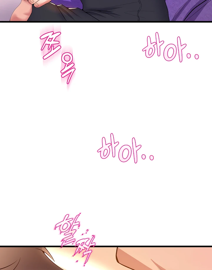 image-komik-dance-departement-female-sunbaes-chapter-67-97/143