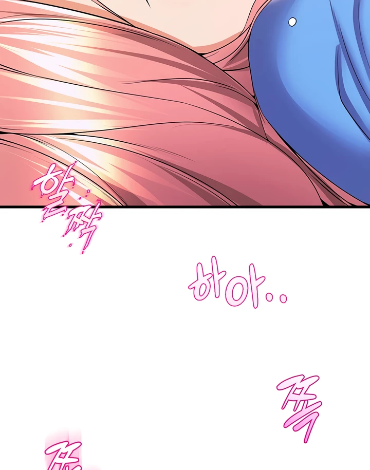 image-komik-dance-departement-female-sunbaes-chapter-67-99/143