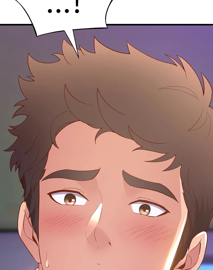 image-komik-dance-departement-female-sunbaes-chapter-67-119/143