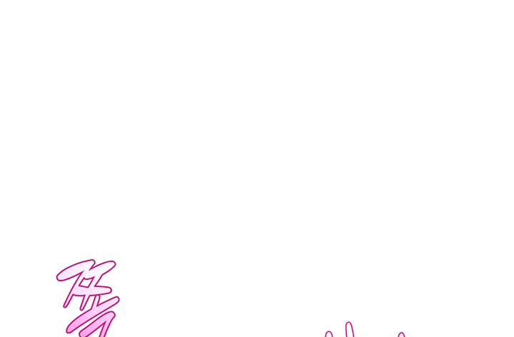 image-komik-dance-departement-female-sunbaes-chapter-67-130/143