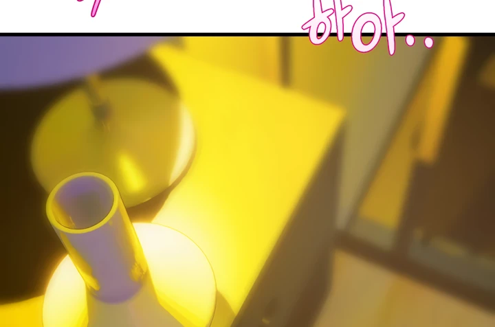 image-komik-dance-departement-female-sunbaes-chapter-67-131/143