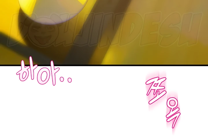 image-komik-dance-departement-female-sunbaes-chapter-67-132/143