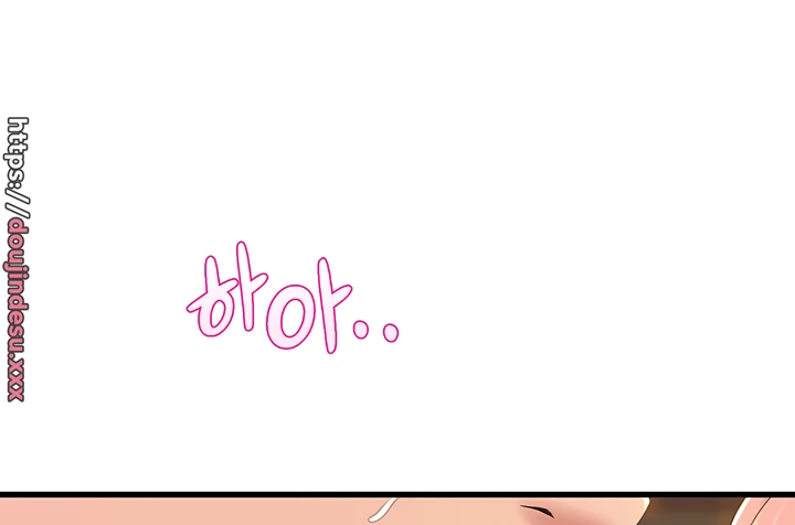 image-komik-dance-departement-female-sunbaes-chapter-67-133/143