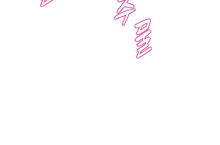 image-komik-dance-departement-female-sunbaes-chapter-67-138/143