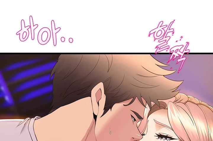 image-komik-dance-departement-female-sunbaes-chapter-67-139/143