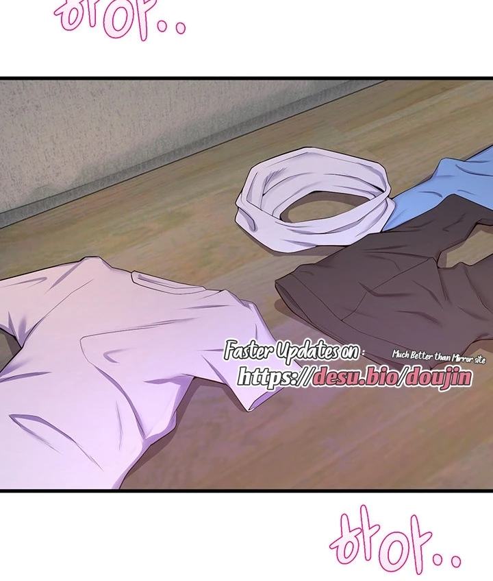 image-komik-dance-departement-female-sunbaes-chapter-68-2/144