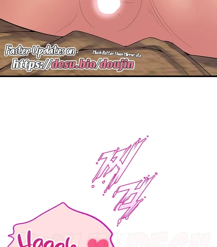 image-komik-dance-departement-female-sunbaes-chapter-68-39/144