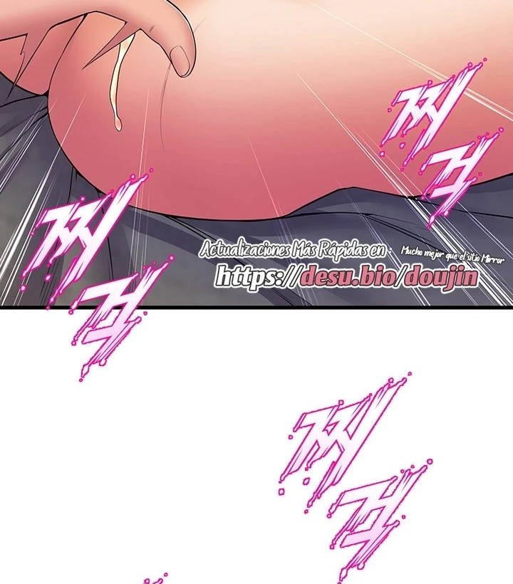 image-komik-dance-departement-female-sunbaes-chapter-68-51/144