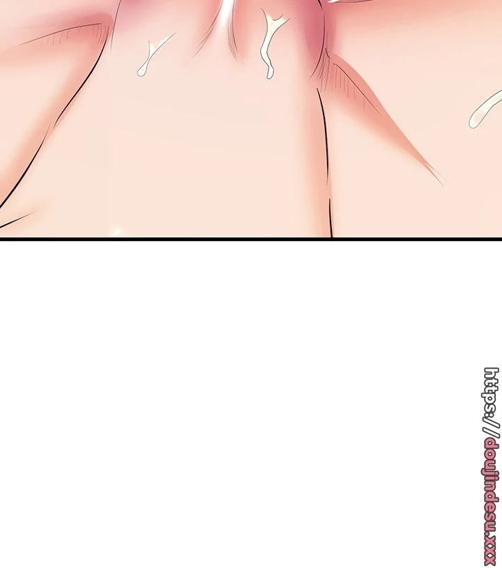 image-komik-dance-departement-female-sunbaes-chapter-68-56/144