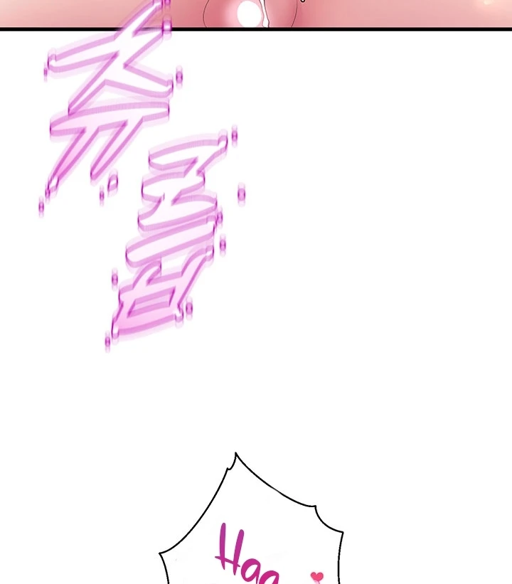 image-komik-dance-departement-female-sunbaes-chapter-68-60/144