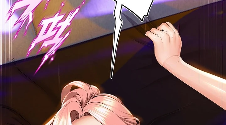 image-komik-dance-departement-female-sunbaes-chapter-68-118/144