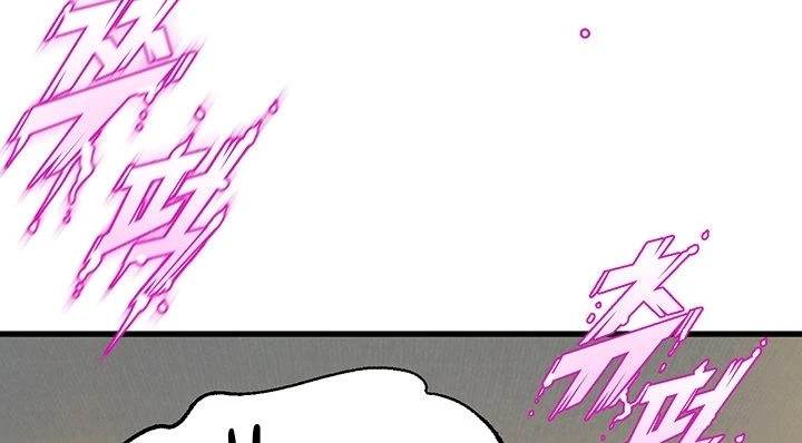 image-komik-dance-departement-female-sunbaes-chapter-68-123/144