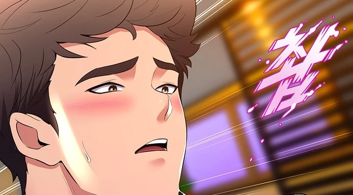 image-komik-dance-departement-female-sunbaes-chapter-68-129/144