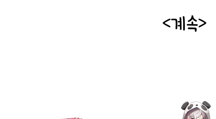 image-komik-dance-departement-female-sunbaes-chapter-68-143/144