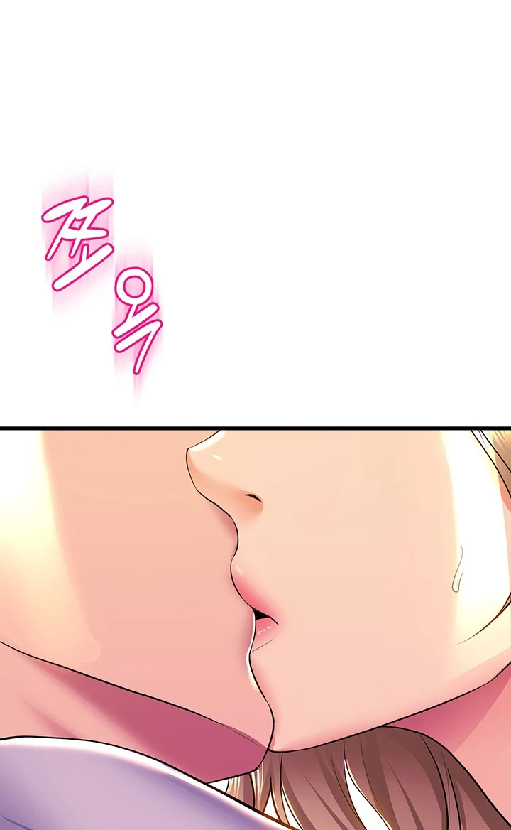 image-komik-dance-departement-female-sunbaes-chapter-70-1/87