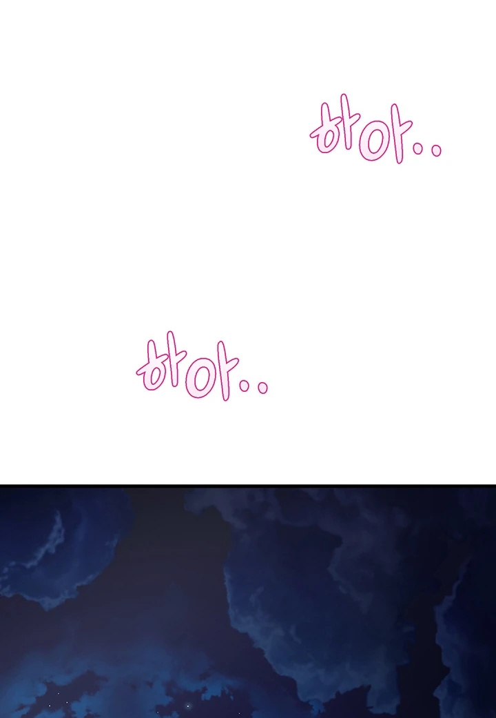 image-komik-dance-departement-female-sunbaes-chapter-70-59/87