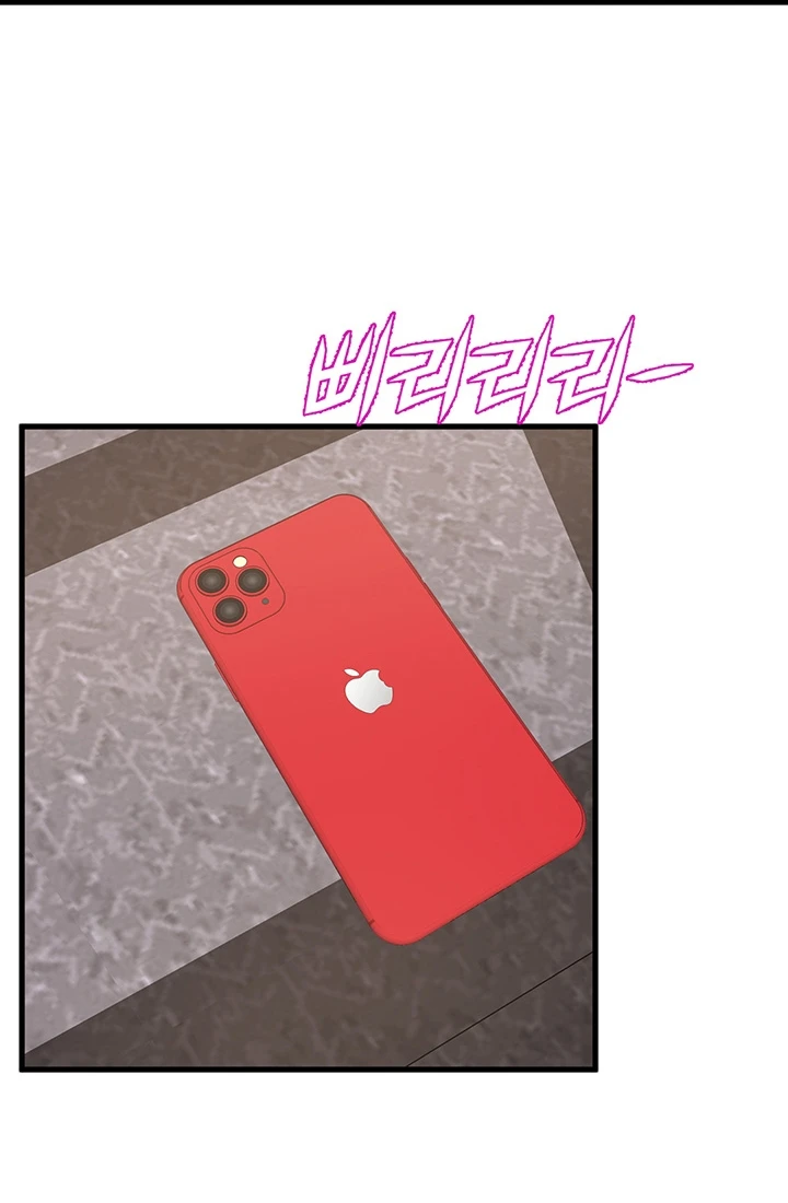 image-komik-dance-departement-female-sunbaes-chapter-70-76/87