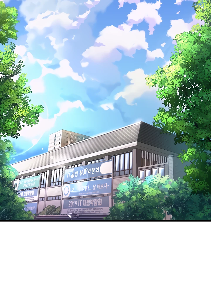 image-komik-dance-departement-female-sunbaes-chapter-71-9/79