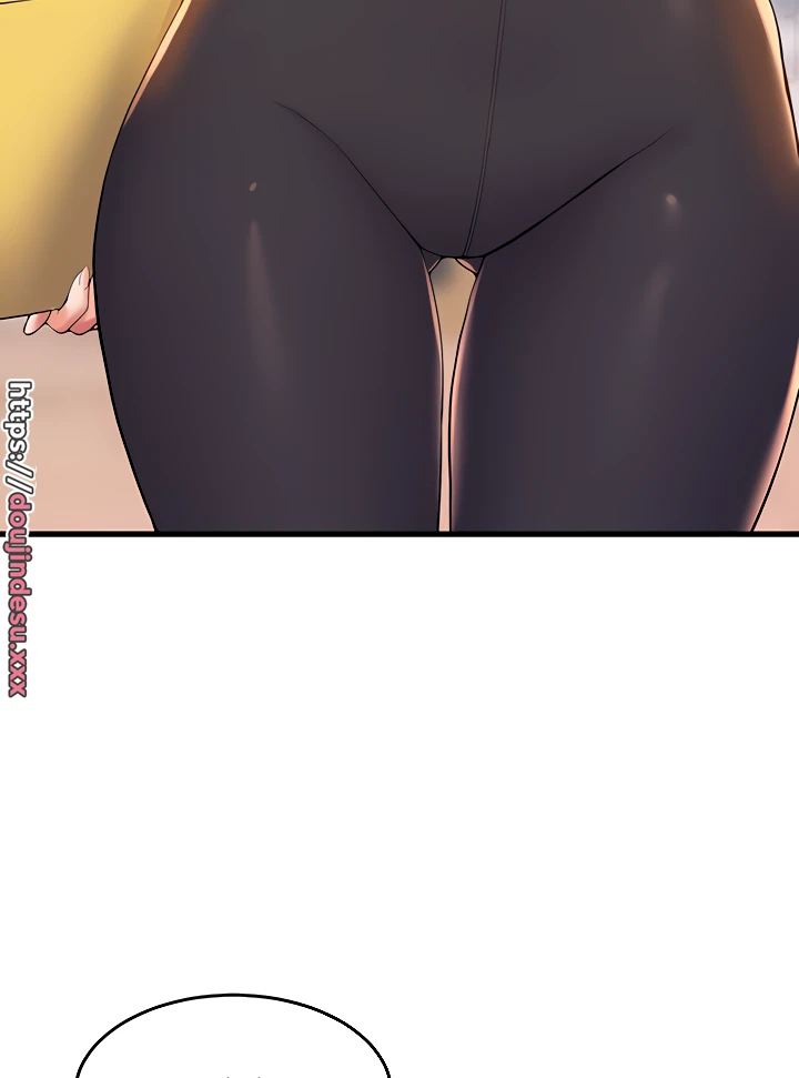 image-komik-dance-departement-female-sunbaes-chapter-71-13/79