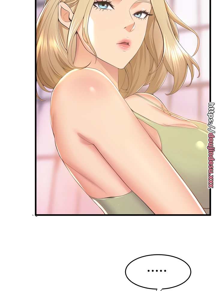 image-komik-dance-departement-female-sunbaes-chapter-71-16/79