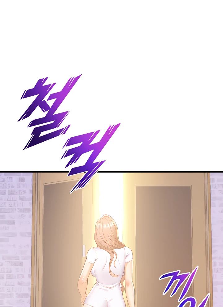 image-komik-dance-departement-female-sunbaes-chapter-71-30/79