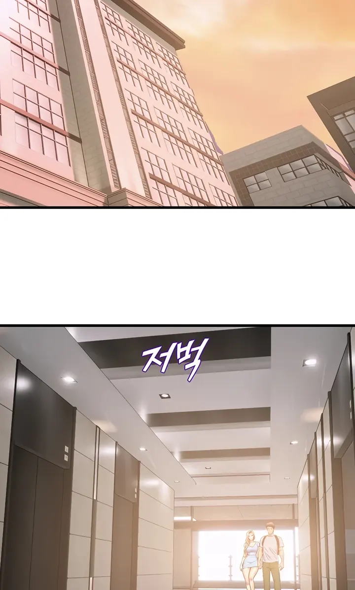 image-komik-dance-departement-female-sunbaes-chapter-71-56/79