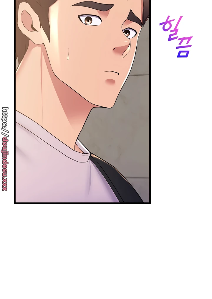 image-komik-dance-departement-female-sunbaes-chapter-71-58/79