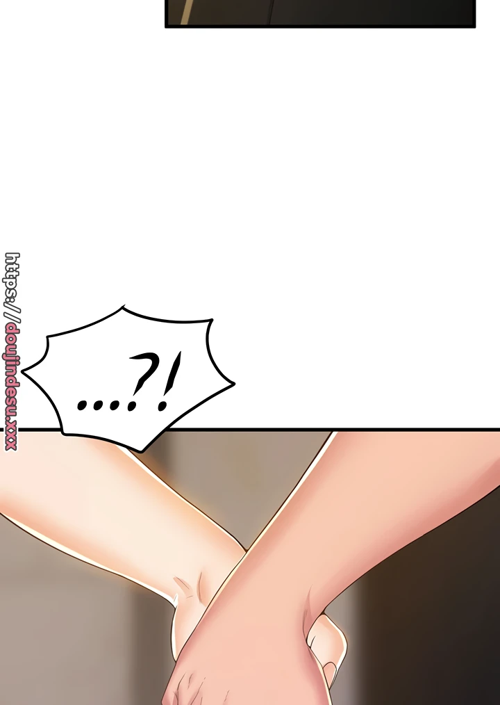 image-komik-dance-departement-female-sunbaes-chapter-71-70/79