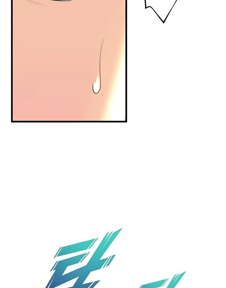 image-komik-dance-departement-female-sunbaes-chapter-72-93/107