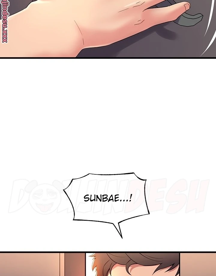 image-komik-dance-departement-female-sunbaes-chapter-72-96/107
