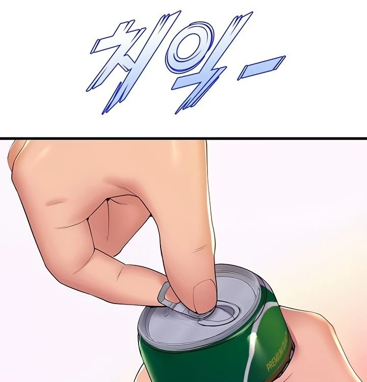 image-komik-dance-departement-female-sunbaes-chapter-73-0/97