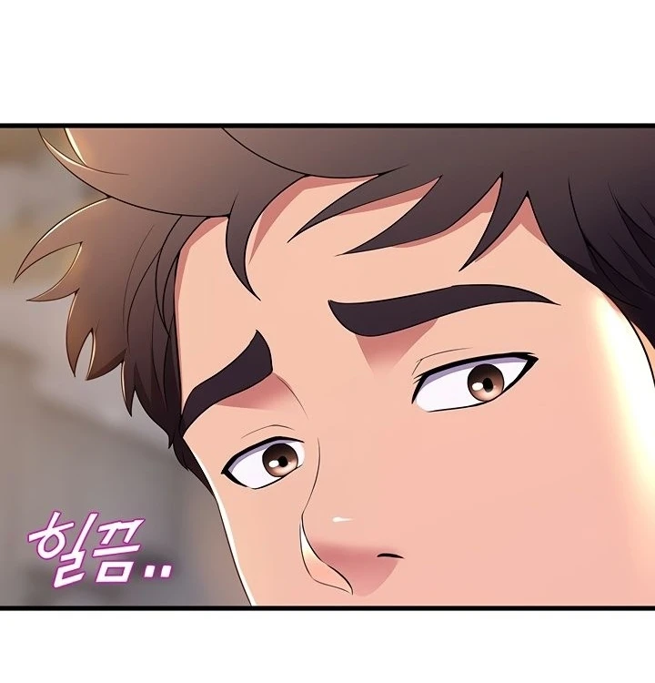 image-komik-dance-departement-female-sunbaes-chapter-73-7/97