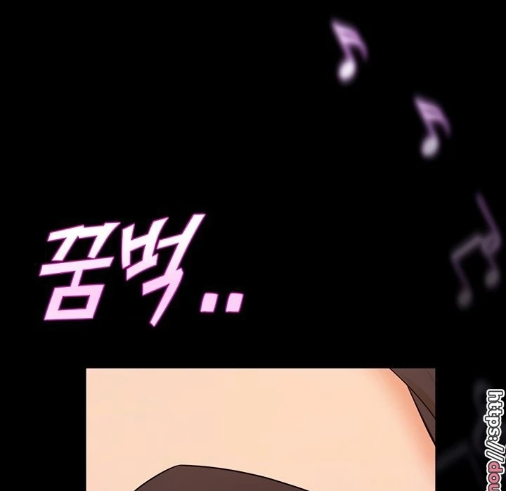 image-komik-dance-departement-female-sunbaes-chapter-73-29/97