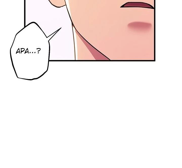 image-komik-dance-departement-female-sunbaes-chapter-73-87/97